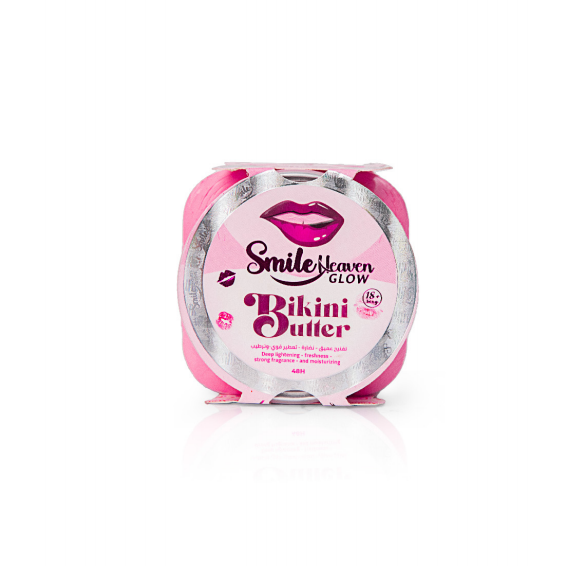 Bikini Butter