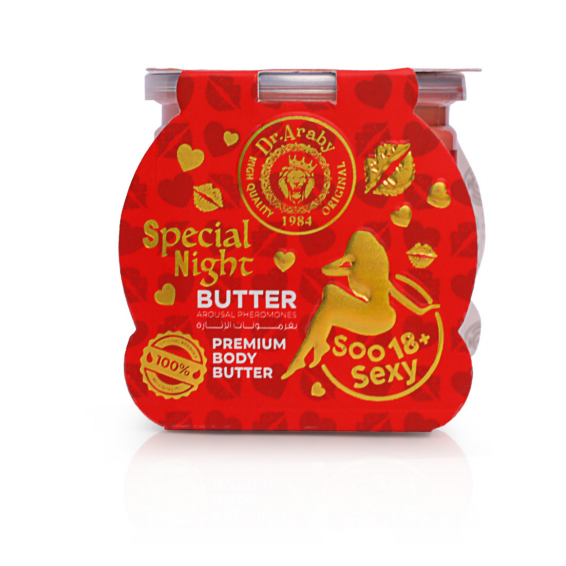 Special Night Butter