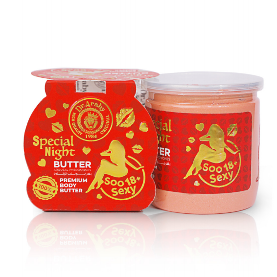 Special Night Butter