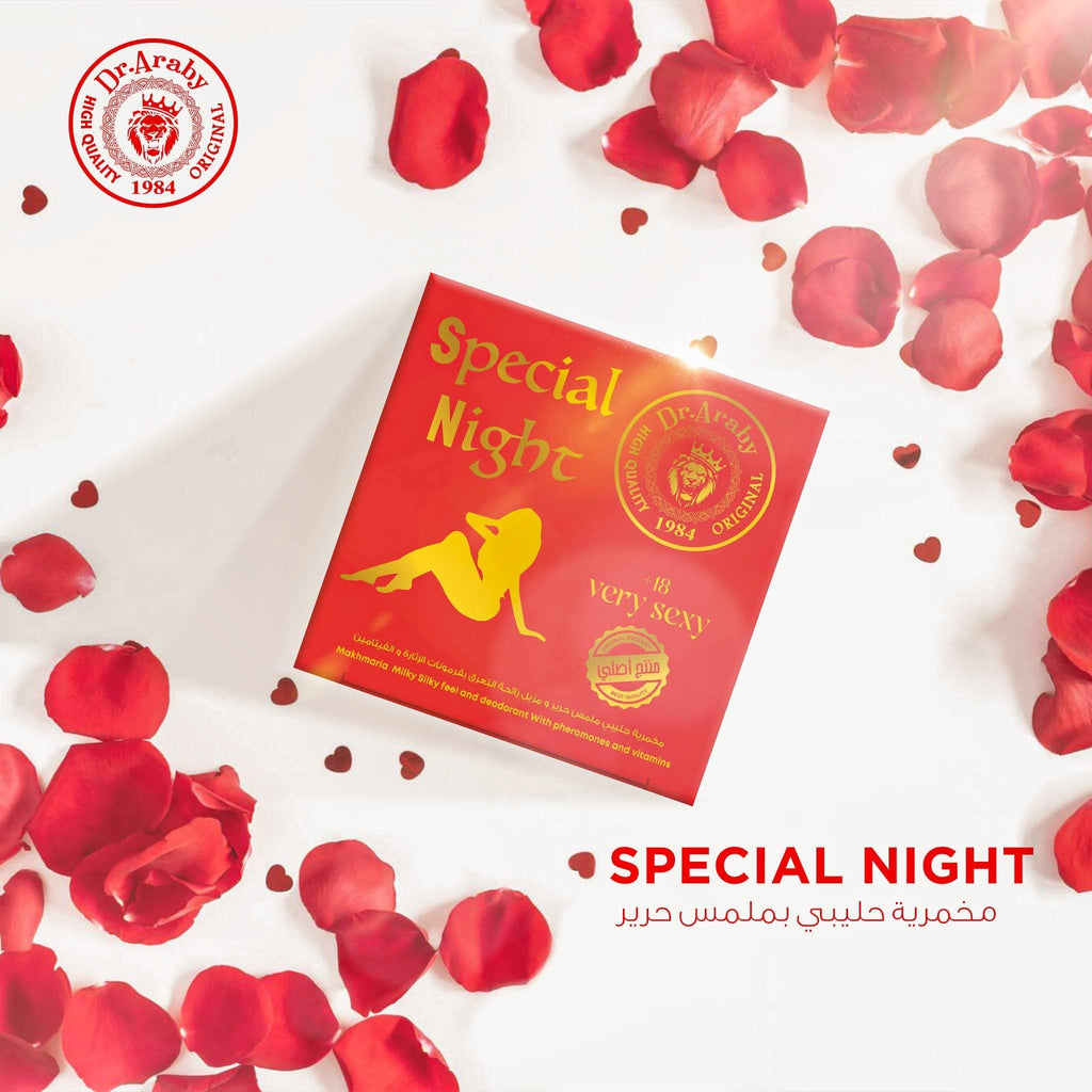 Special Night Makhmareya