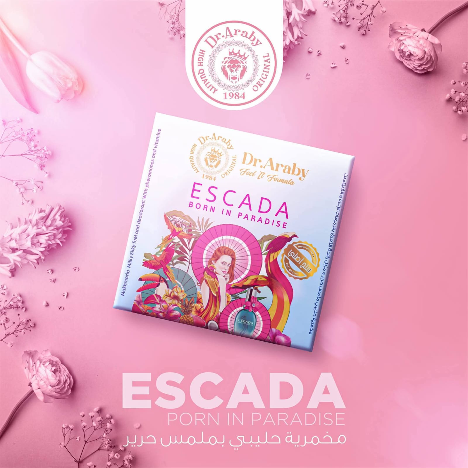 Escada
